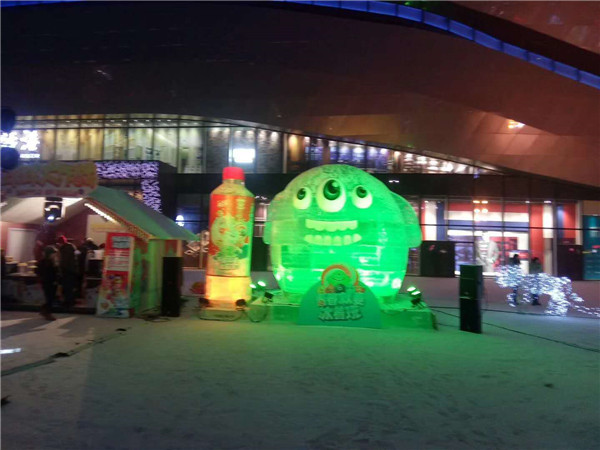 冰紅茶 哈爾濱活動冰雕制作 (2)