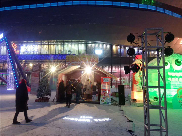 冰紅茶 哈爾濱活動冰雕制作 (1)