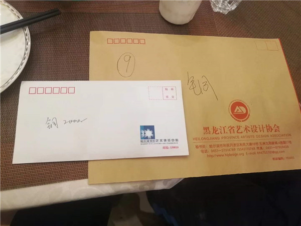 第38屆全國(guó)專(zhuān)業(yè)冰雕比賽 (4)