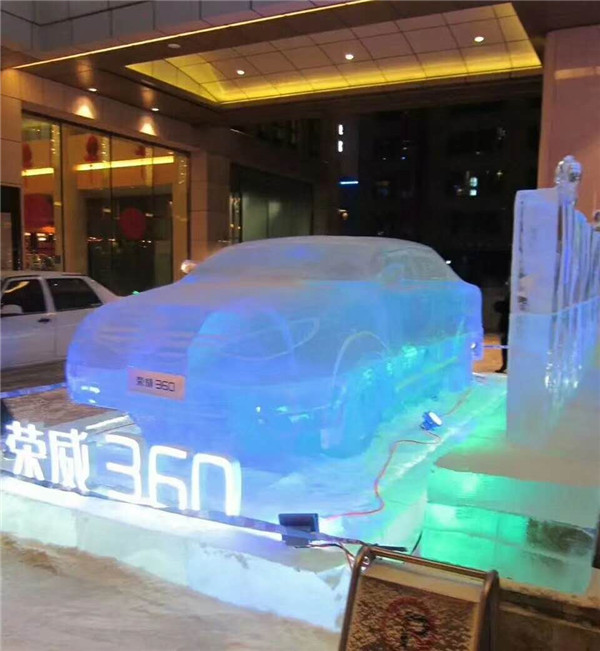 榮威360 汽車活動 (3)