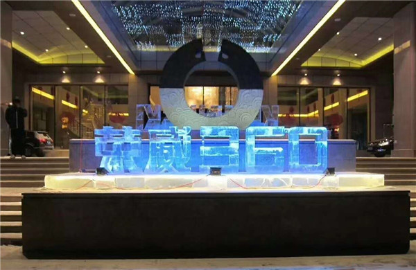 榮威360 汽車活動 (1)