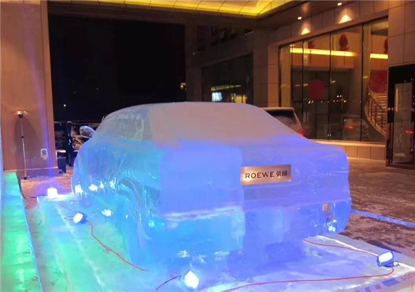 榮威360 汽車活動 (4)