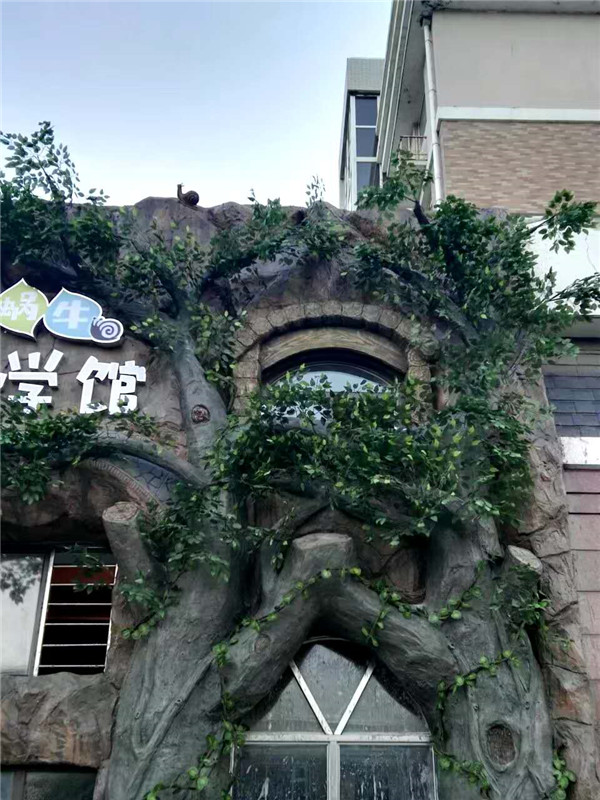 哈爾濱 快樂蝸牛 玩學(xué)館 仿生景觀商業(yè)門臉施工 (2)