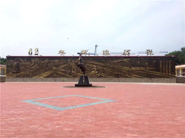 93381部隊主題浮雕雕塑設(shè)計制作 (1)