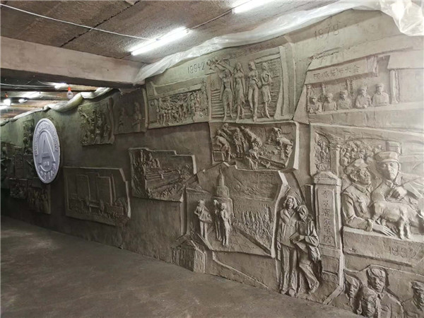 東北農(nóng)業(yè)大學(xué)校史館主題浮雕設(shè)計制作 (3)