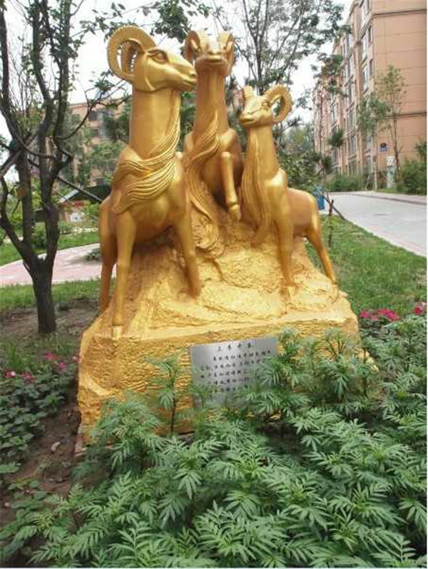 哈爾濱東輝明珠園 小區(qū)主題雕塑制作 (2)