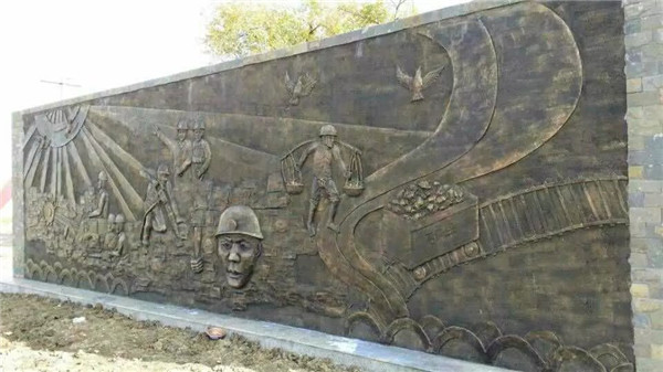 七臺河北安新區(qū) 與 落雁湖公園主題浮雕制作 (2)