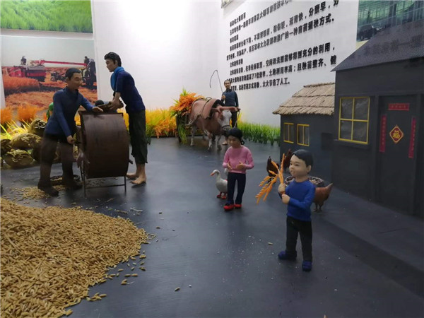 五常博物館微型景觀制作 (4)